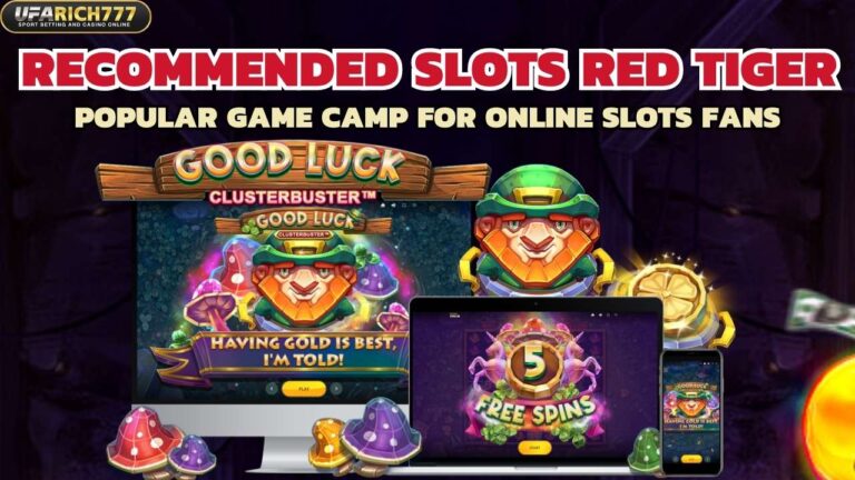 Recommended Slots Red tiger