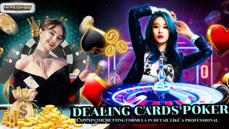 Dealing cards Poker