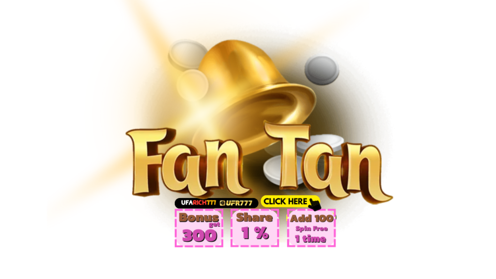 Fantan game betting tricks